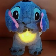 Pluszowy Oddychający Stitch Maskotka dla Dzieci | Zabawka Usypiająca