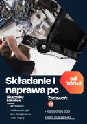 Profesjonalne składanie lub naprawa komputerów!