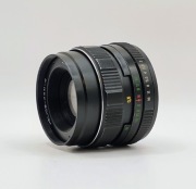 Helios 44M-4 58mm f/2 M42 | swirl bokeh | Sony Canon adapter