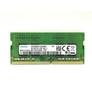 Hp (samsung 4gb ddr4 3200 sodimm