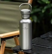 Tytanowy bidon / termos Boundless Voyage 750ml