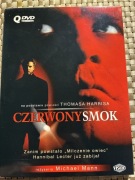 Czerwony smok - 1986. DVD stan bdb < j. polski>