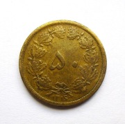 50 Dinarów 1937 r.   Iran 