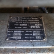 Agregat prądotwórczy PAB43/400 4kW