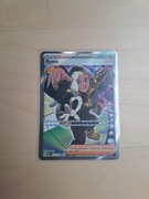 Karat pokemon Ryme - 221/197 - SV03: Obsidian Flames (OBF)