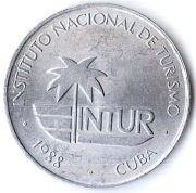 KUBA 25 centavo (INTUR) 1988, KM# 419, AU