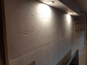 Beton architektoniczny 100x50 surowy zbrojona!