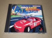 Ridge Racer REVOLUTION - Gra - PLAYSTATION PS1 PSX (JAPAN - NTSC-J) 4+/5
