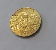 2zl moneta Aleksander Czekanowski 2004r