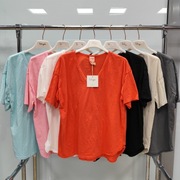 Wiya Stylowa bluzka damska – elegancja na co dzień