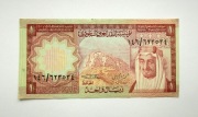 1 Rial 1977 r.  Arabia Saudyjska