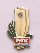 Odznaka TOK PTTK.TURYSTYCZNA ODZNAKA KAJAKOWA Z DIAMENTEM.Numerowana NR 164
