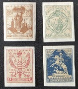 Poczty Miejskie Samorządowe 1914-1918 Seria pomnikowa Fi.III - VI **