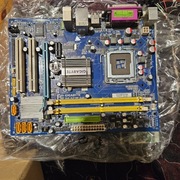 Gigabyte gołe płyty.