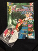 Magazyn Kawaii nr 43 z płytą CD gratis!
