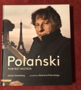 Książka album Polański. Portret Mistrza vintage 