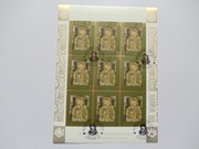 arkusz 5156-59 Madonny Kresowe  kas FDC