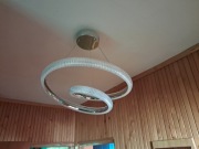 Lampa wisząca AUXERRE  Reality, chrom LED