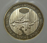 20 000zl. Włochy M.Ś. piłkarz  1989  PR70