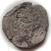 Denar Karyntia Fryzja srebro 
