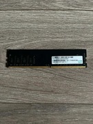 Pamięć RAM Apacer 8GB DDR4 2400MHz CL17 (AU08GGB24CEYBGH)