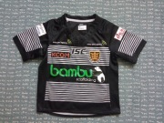 ISC Hull FC koszulka rugby dla dziecka 6 yrs 116 cm