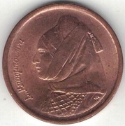 Grecja 1 drachma 1988 Admirał Buburina 18 mm nr 2