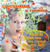 Sergiej Motenko & Aleksiej Jakunin - Biesiada u ruskich (CD, 2000)