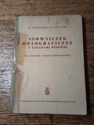 Słowniczek ortograficzny, St. Jodłowski 1964 rw