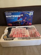 Nintendo 64 Box.  