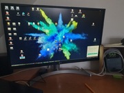 LG 27UL500-W monitor