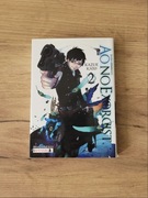 Książka Manga Komiks Ao No Exorcist tom 2