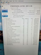 Zewnętrzny dysk SEagate Expansion HDD 8TB 