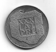 200 zł. XXX lat PRL, 1974 r. srebro