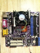 Płyta główna z procesorem Intel (8)