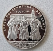 Ukraina 2 hrywny, 2015 400-lecie Narodowego Uniwersytetu 