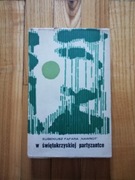 książka "W świętokrzyskiej partyzantce" Eugeniusz Fąfara ps. Nawrot 