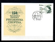 Wydanie wspólne -POLSKA-FRANCJA CHOPIN FDC Polska