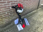 Młot wyburzeniowy spalinowy NOWY z dodatkami