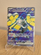 Karta Pokemon TCG: Iron Hands ex (PAR 223)