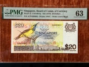 20 Dolarów 1979 Singapur