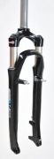 NOWY amortyzator SR Suntour SF9 NCX D-LO 28" 1 1/8" A-Head