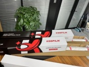 Folia ochronna PPF KooFilm - Połysk 