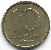 Izrael 10                  