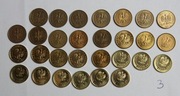 2gr grosze 1991-2025 zestaw monet obiegowych(3)