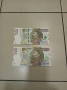 Banknoty 500 zł seria AA