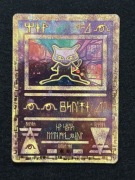 Karta Pokemon Ancient Mew 1999-2000
