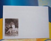 Ukraina koperta FDC Obraz Tarasa Szewczenki „Jej Wysokość Kobieta” 2021