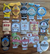 etykiety stare od piwa Okocim, Dojlidy, Kasztelan i inne  - zestaw 15 szt.