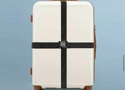 Pas zabezpieczający do walizki bagażu podróżny